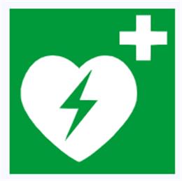💚💙DEFIBRILLATOR INSTALLATION💚💙